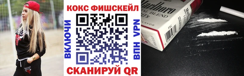 Где купить Клин Alpha PVP  Меф мяу мяу 