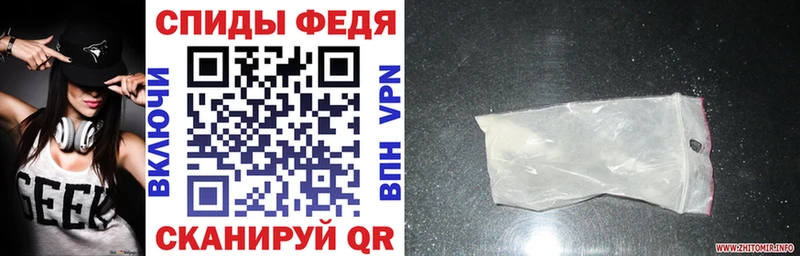 ОМГ ОМГ ссылка  закладки  Клин  АМФЕТАМИН Розовый 