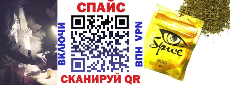 БУТИРАТ бутандиол  Клин 