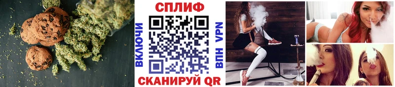 купить наркоту  Клин  Canna-Cookies конопля 