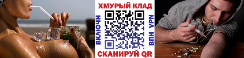 Героин VHQ  Клин 