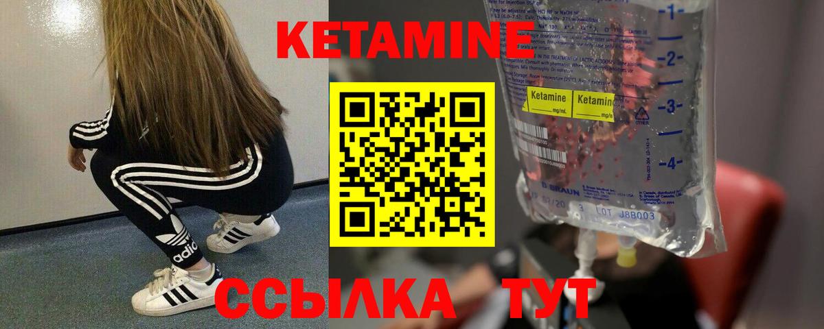 Ляпка  КОКАИН  Где продают наркотики?  Марки  Конопля  Клин  MDMA  Вход с VPN  Плюхи  Мефедрон  Мяу-Мяу 