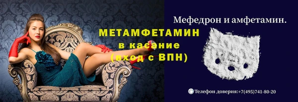 MDMA Кодинск