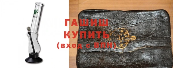 MDMA Кодинск
