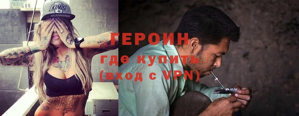 MDMA Кодинск