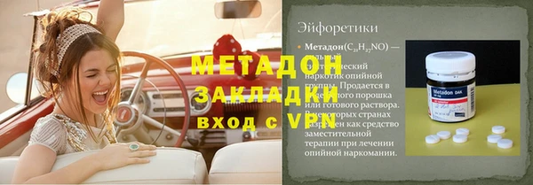 PSILOCYBIN Козельск