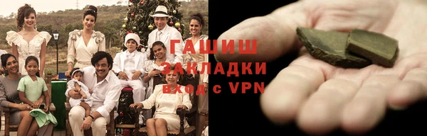 MDMA Кодинск
