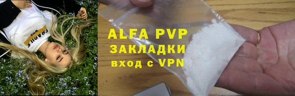 метадон Костерёво