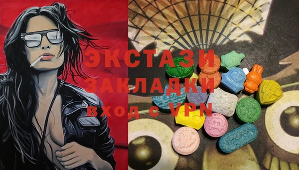 мефедрон VHQ Козловка