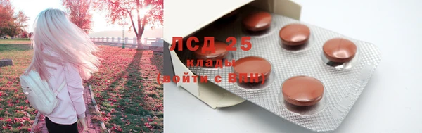 MDMA Кодинск