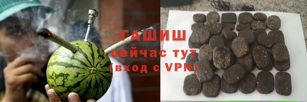 MDMA Кодинск