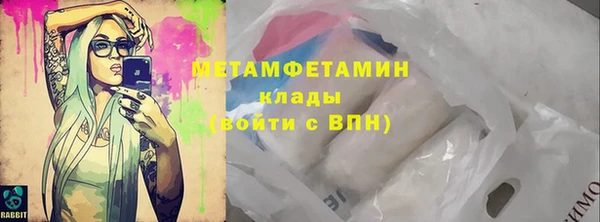 PSILOCYBIN Козельск