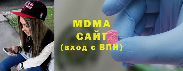 мефедрон VHQ Лиски