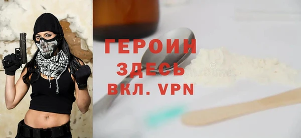 метадон Костерёво