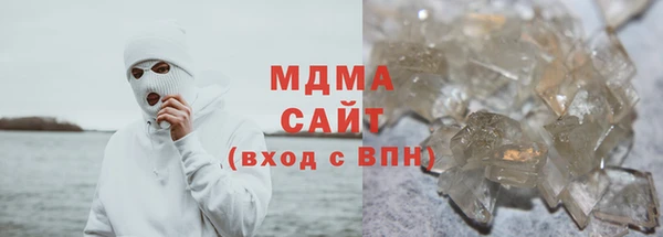 мефедрон VHQ Козловка