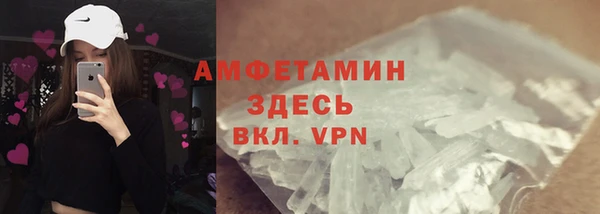 метадон Костерёво