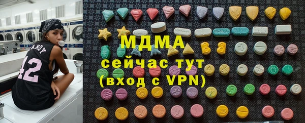 мефедрон VHQ Козловка