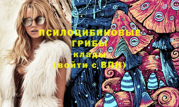 мефедрон VHQ Козловка
