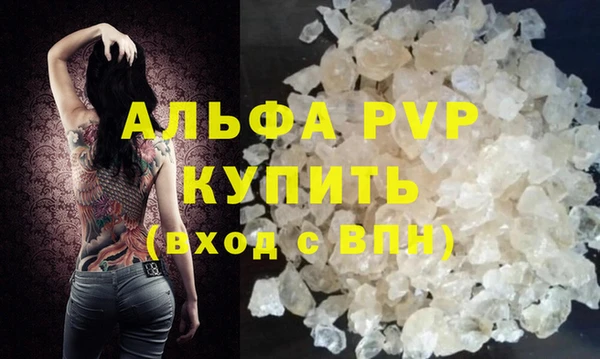 mix Заводоуковск