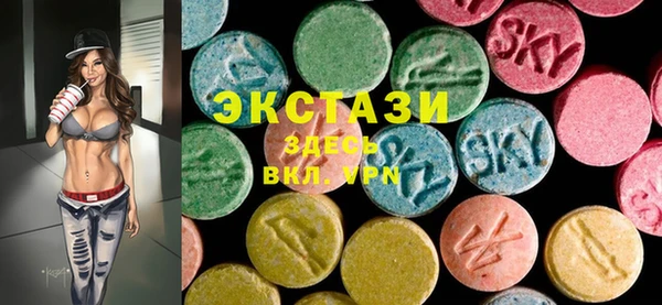 мефедрон VHQ Козловка