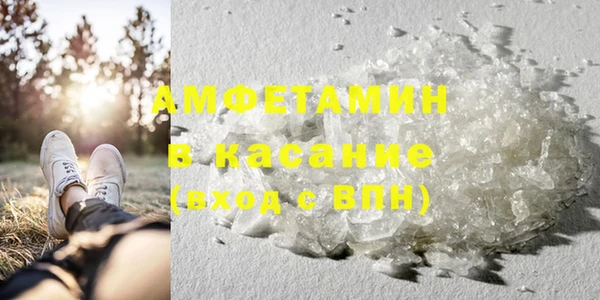 марки lsd Дмитриев