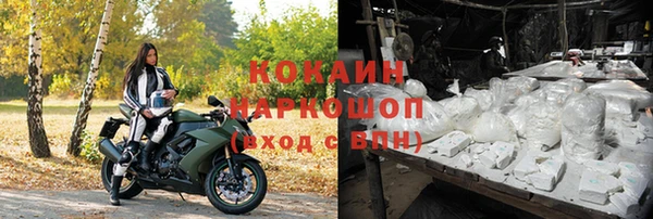 дмт Коряжма
