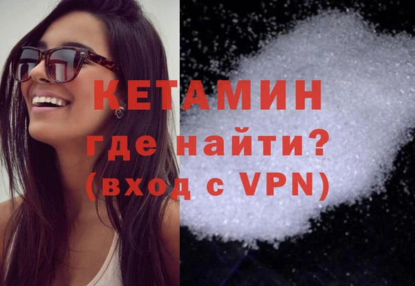а пвп мука Киренск
