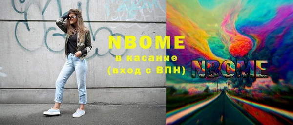 мяу мяу мука Лихославль