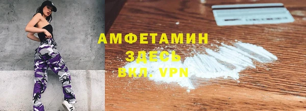 MDMA Кодинск