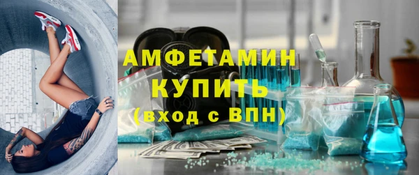 герыч Корсаков