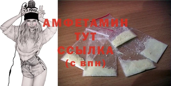 PSILOCYBIN Козельск