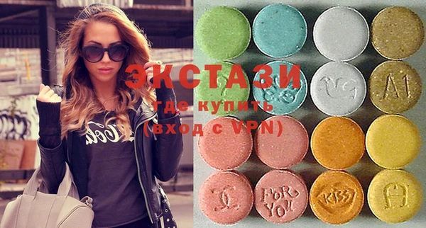 MDMA Кодинск
