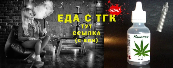 альфа пвп Липки