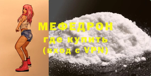 PSILOCYBIN Козельск