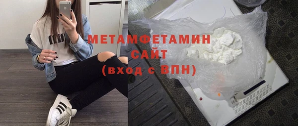 а пвп мука Киренск