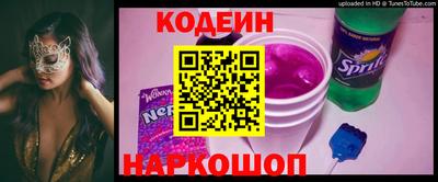 амфетамин Аргун