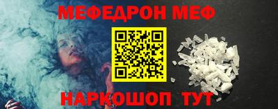 амфетамин Аргун