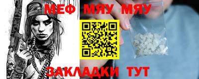 экстази Апрелевка