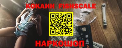 амфетамин Аргун