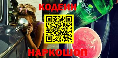 амфетамин Аргун
