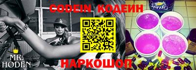 экстази Апрелевка