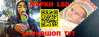 амфетамин Аргун