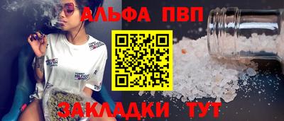 экстази Апрелевка