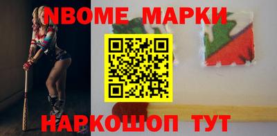 экстази Апрелевка