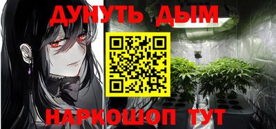 амфетамин Аргун