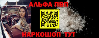 экстази Апрелевка