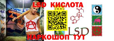 экстази Апрелевка