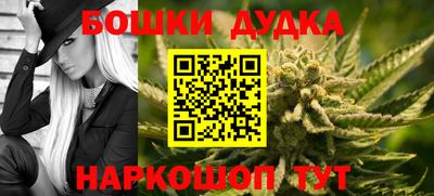 амфетамин Аргун