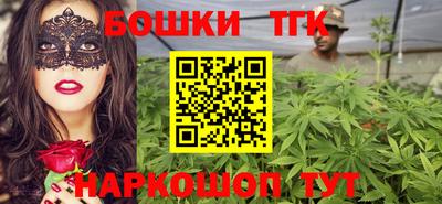 экстази Апрелевка