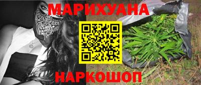 экстази Апрелевка